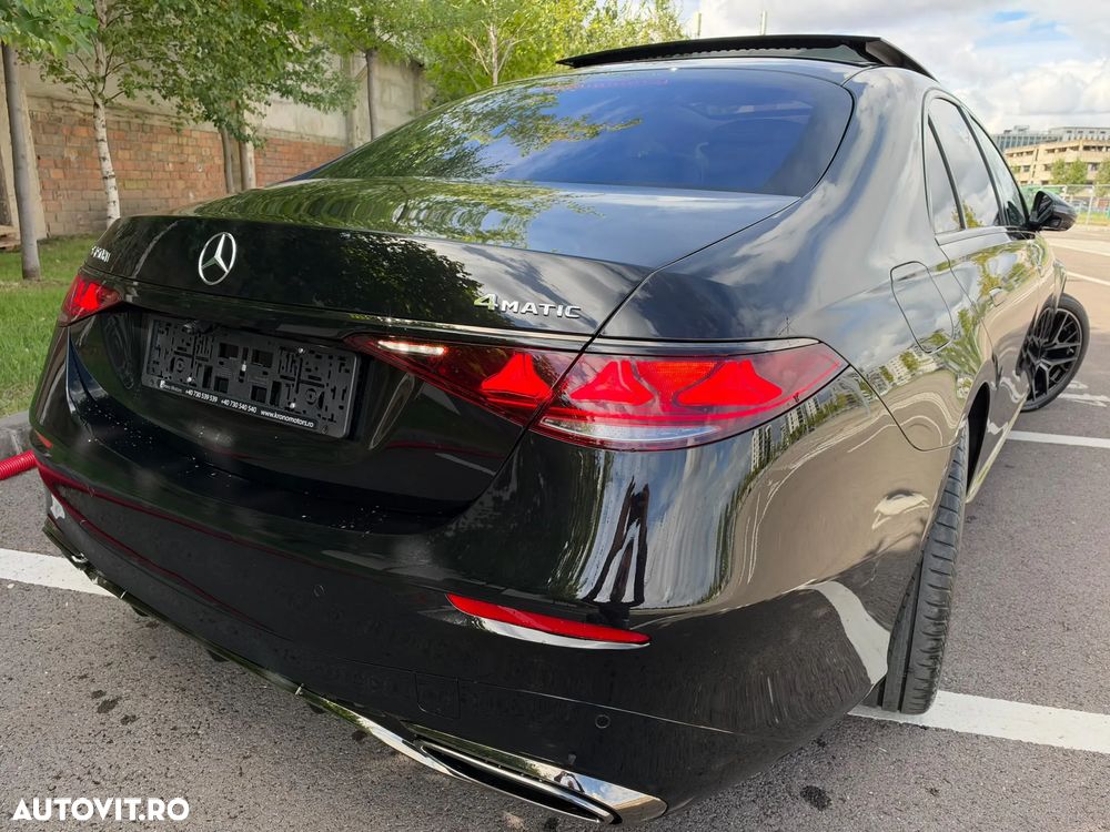 Mercedes-Benz S 2026 photo 3