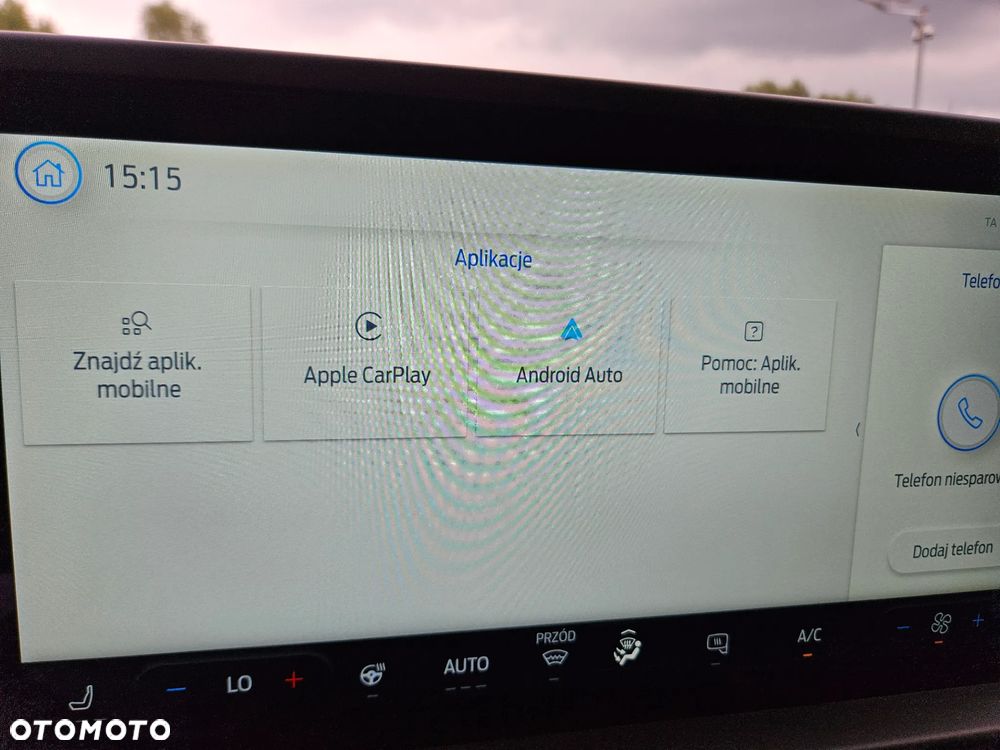 Ford Transit Custom Kombi 2.0 EcoBlue 320 L2H1 Trend M1 - 27