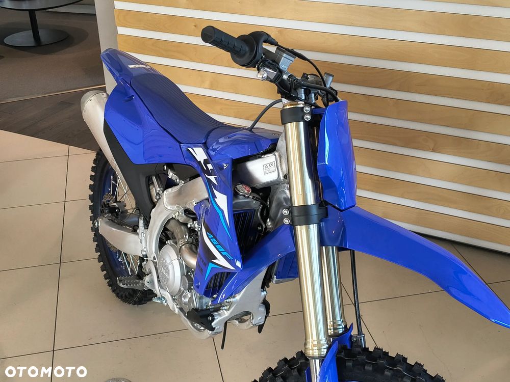 Yamaha YZF - 7
