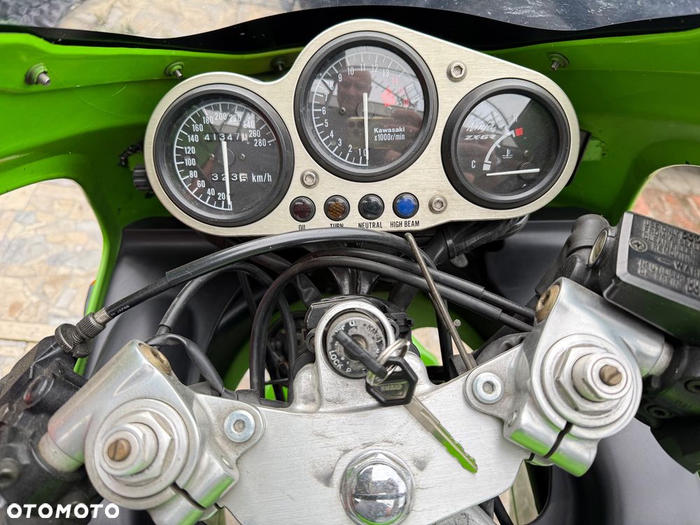 Kawasaki ZX - 7