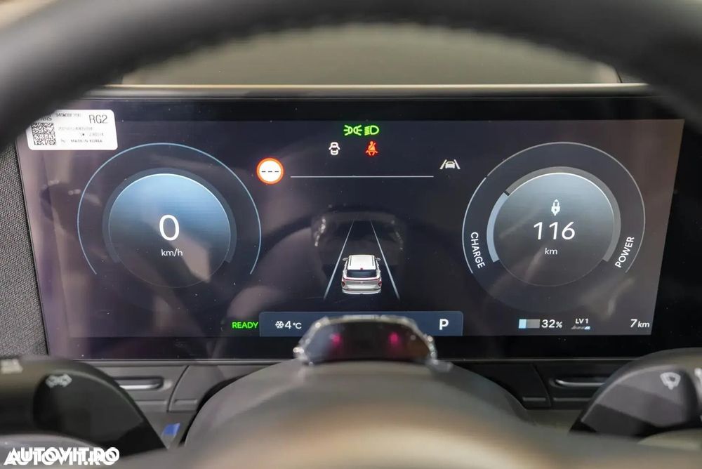 Hyundai KONA - 14