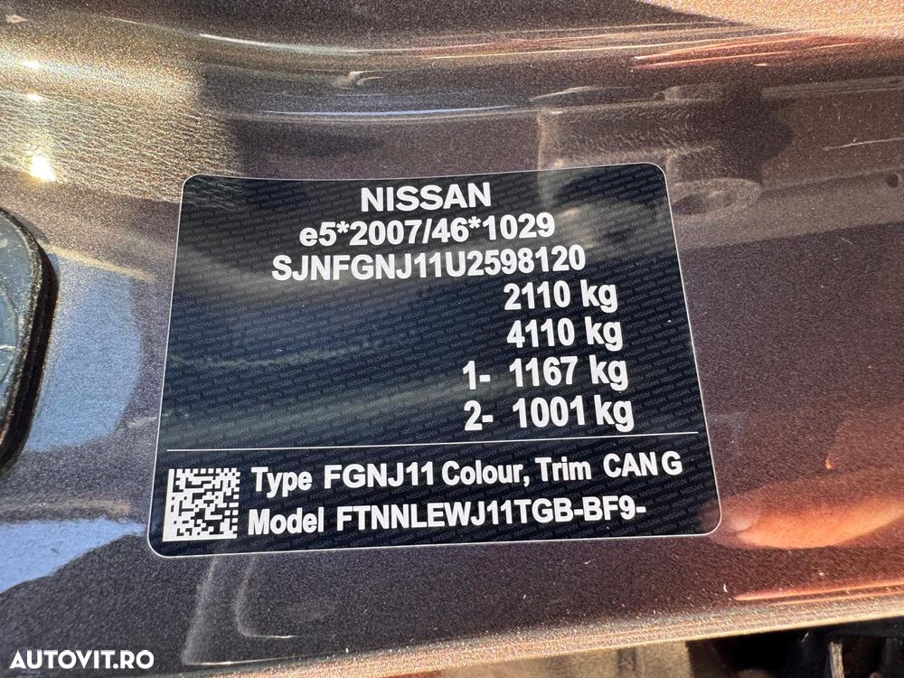 Nissan Qashqai 1.7 dCi Xtronic ALL-MODE 4x4i ACENTA - 5