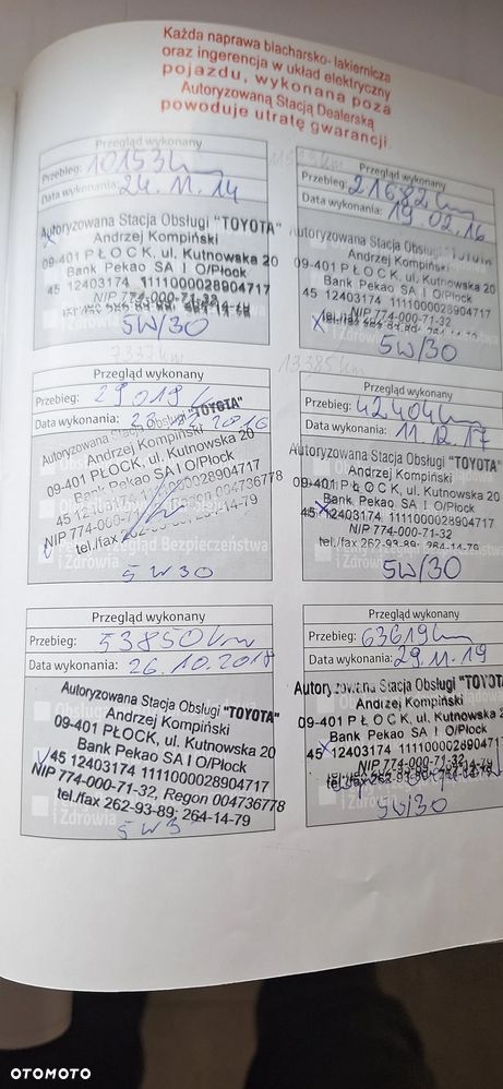 Toyota Corolla 1.6 Premium - 7