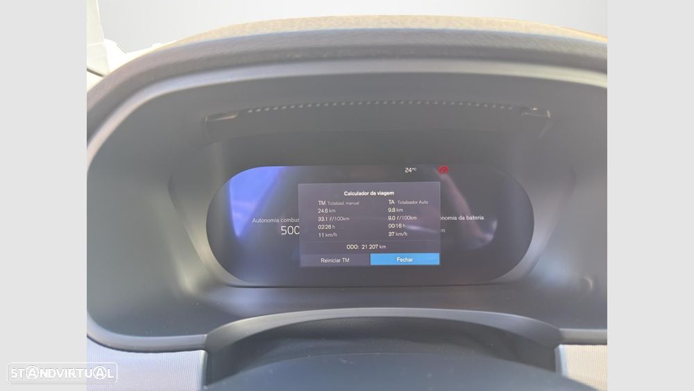 Volvo V90 2.0 T6 PHEV Plus Dark AWD - 13