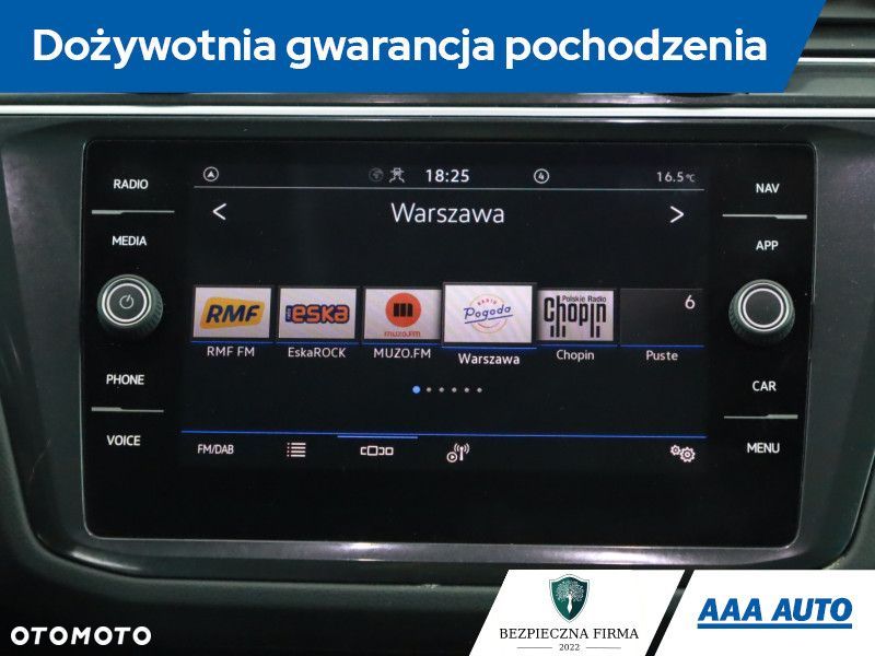 Volkswagen Tiguan - 12