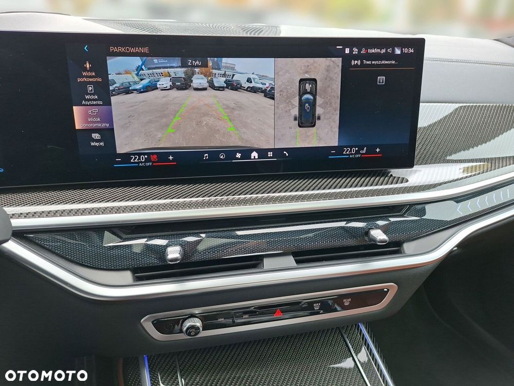 BMW X7 xDrive40d mHEV - 18