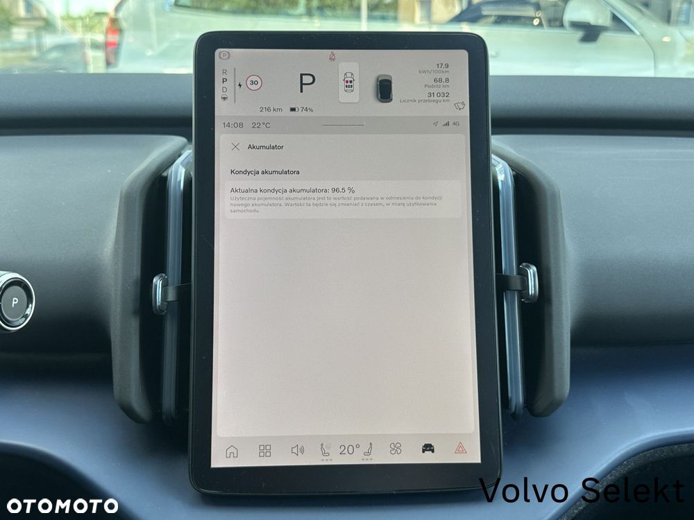 Volvo EX30 - 29