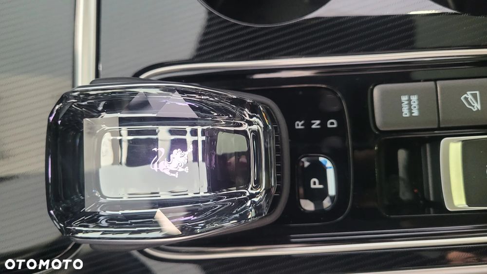 Forthing T5 EVO - 31