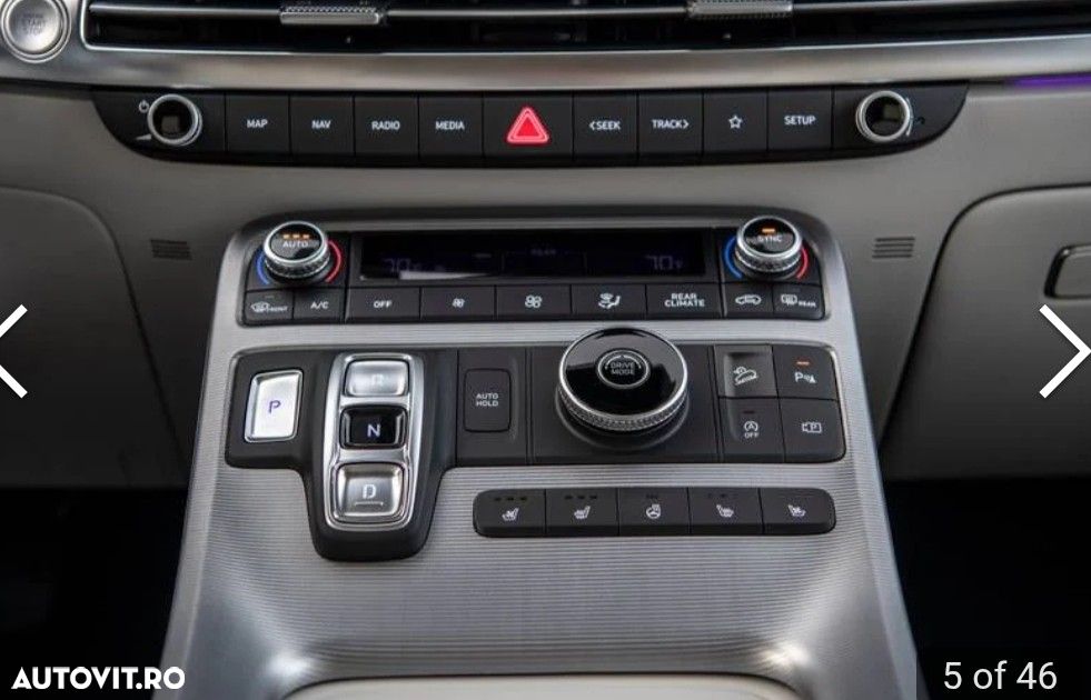 Hyundai Palisade - 8