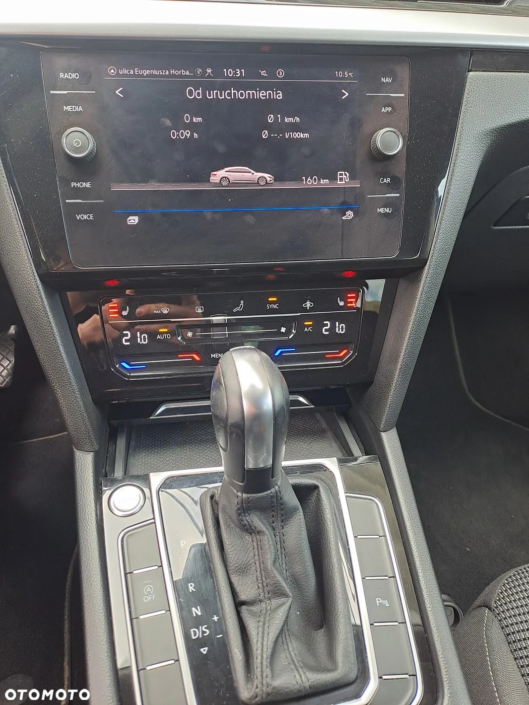 Volkswagen Arteon 2.0 TSI Essence DSG - 8