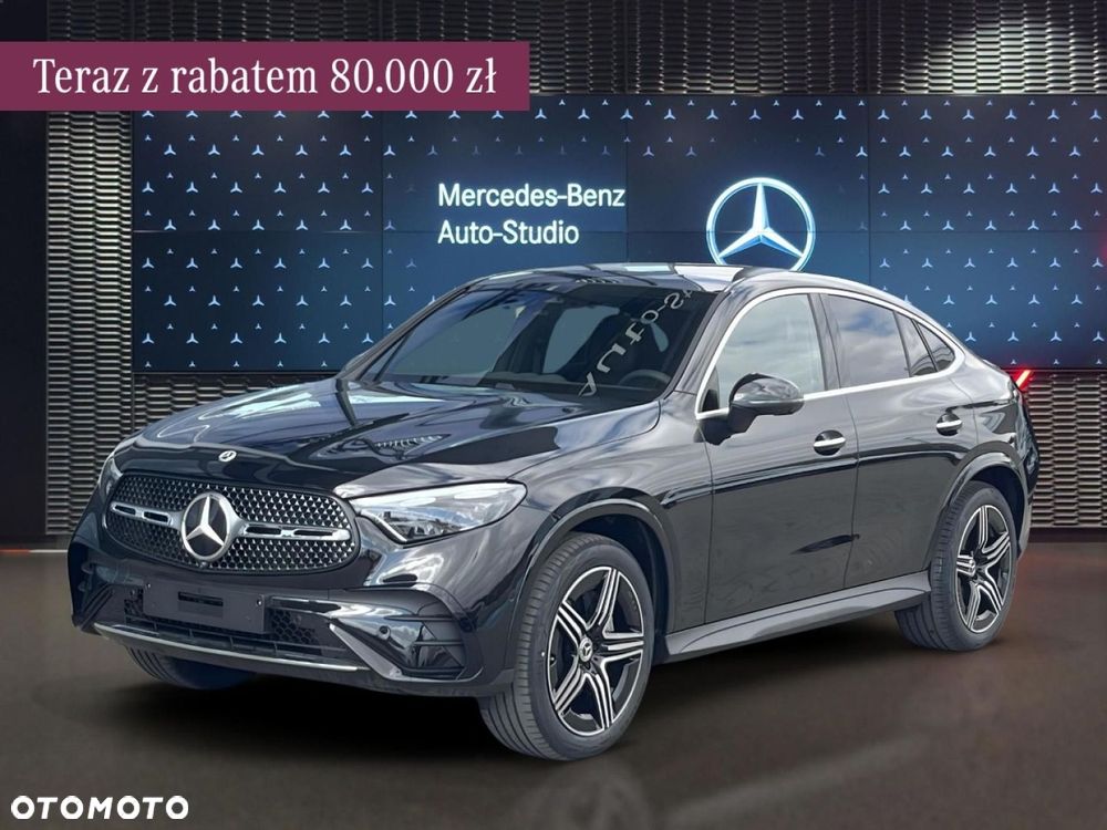 Mercedes-Benz GLC - 1