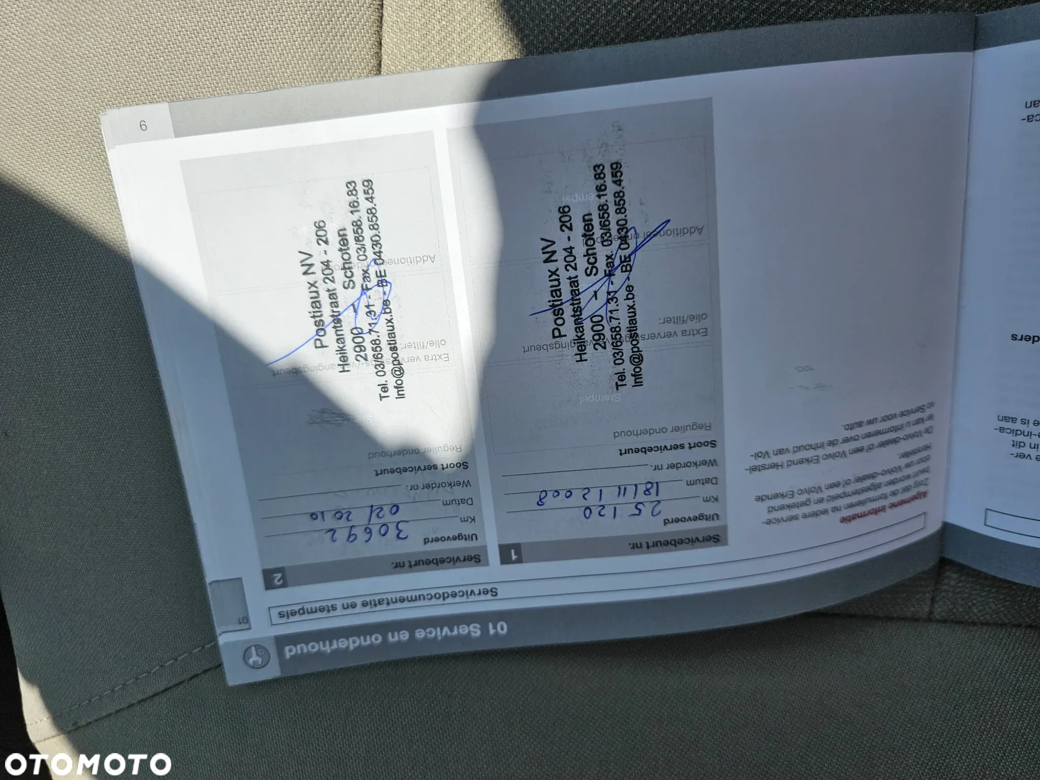 Volvo S80 2.4D Kinetic - 32