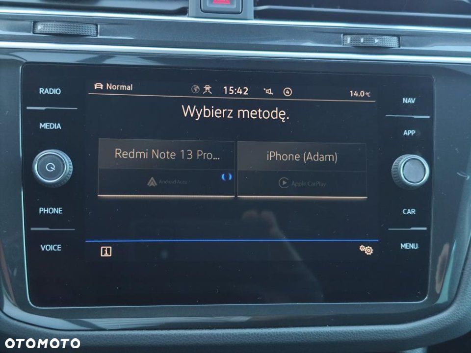 Volkswagen Tiguan - 27