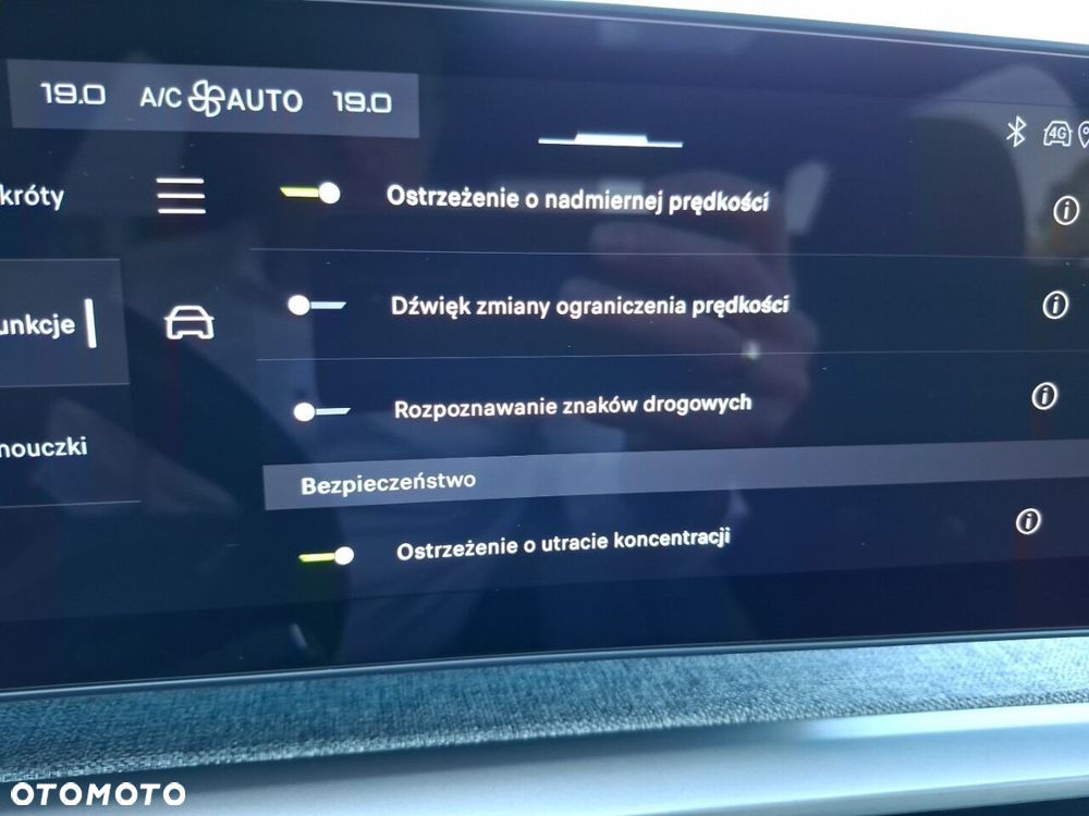 Peugeot 5008 1.2 PureTech mHEV GT S&S e-DCS6 - 25