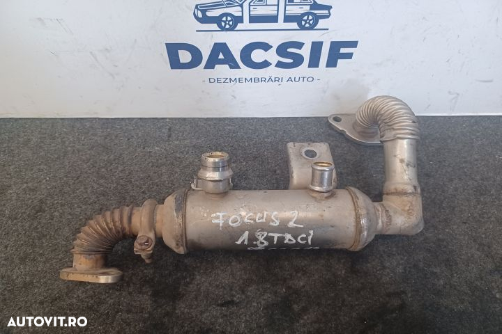 Racitor gaze 4M5Q-9F464-BC Ford Focus 2 [facelift] [2008 - 2011] Hatc - 2