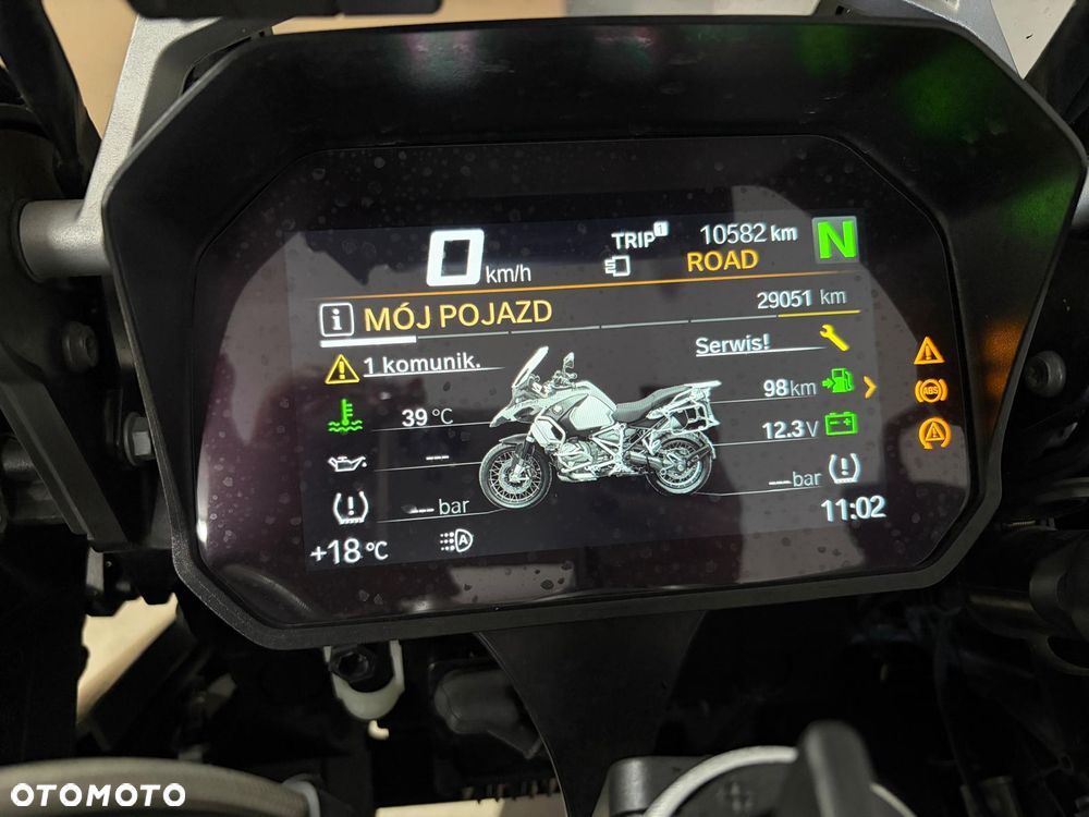 BMW Adventure - 6