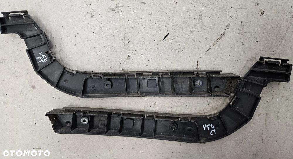 Volvo V50 ślizg zderzaka tył tylny  prawy lewy - 1