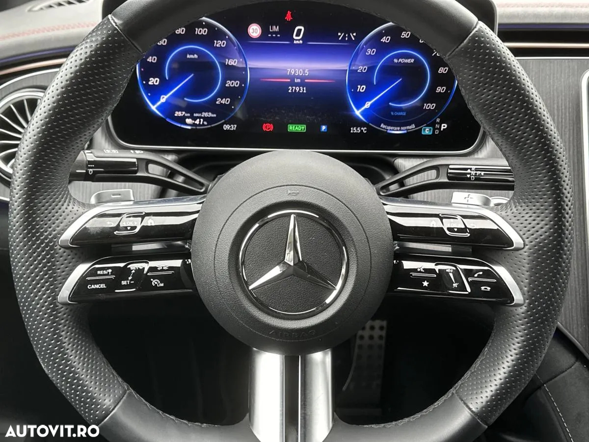 Mercedes-Benz EQE 300 - 11