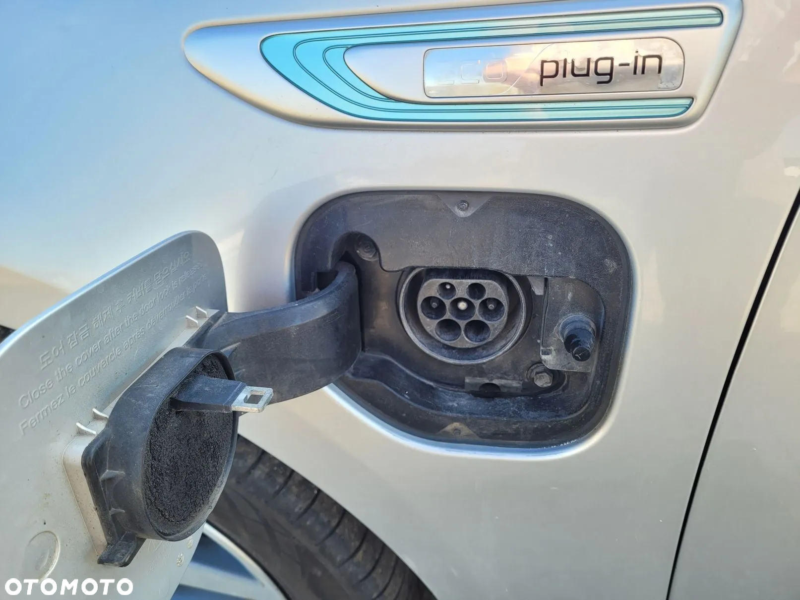 Kia Optima Plug-in Hybrid - 21