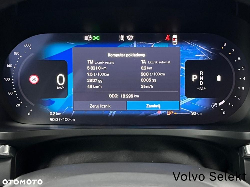 Volvo V60 - 28