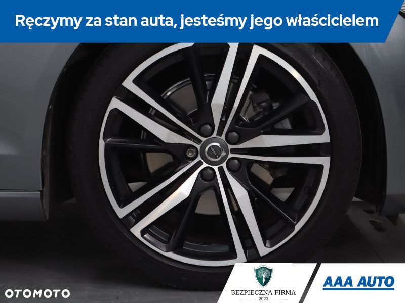 Volvo S60 - 17