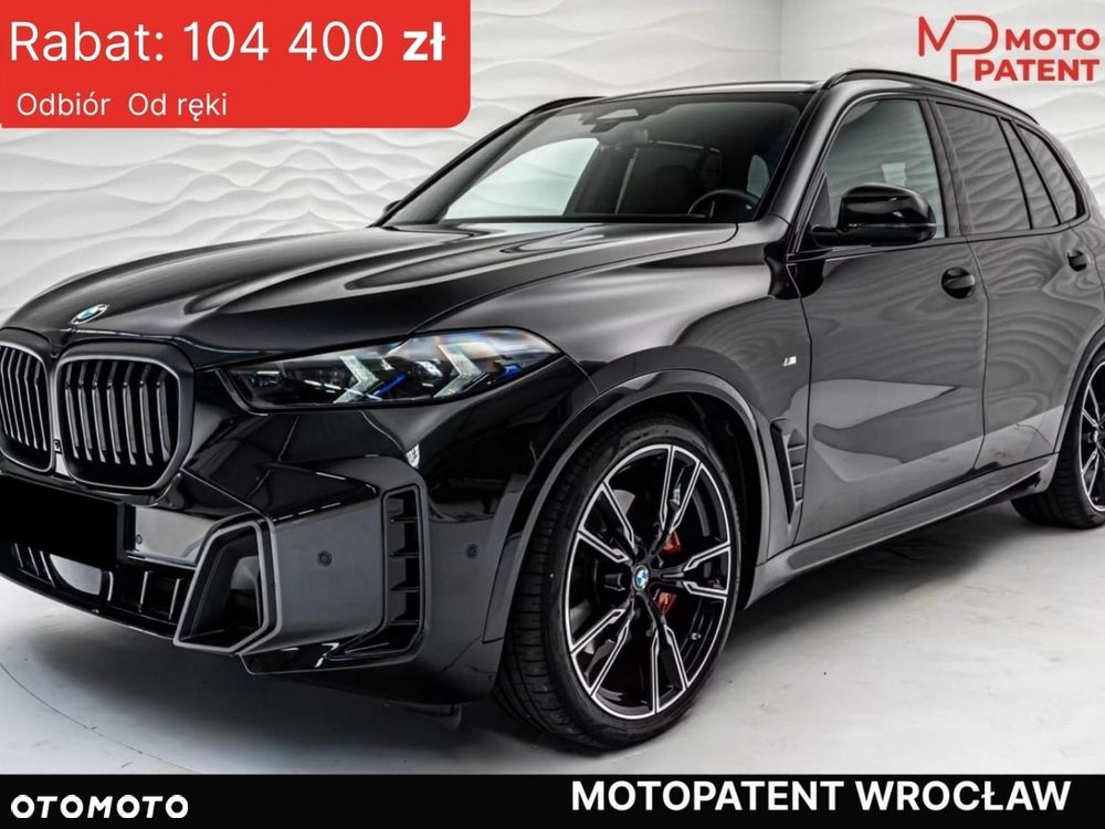 BMW X5 - 1