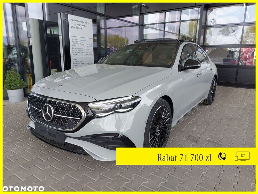 Mercedes-Benz Klasa E - 1
