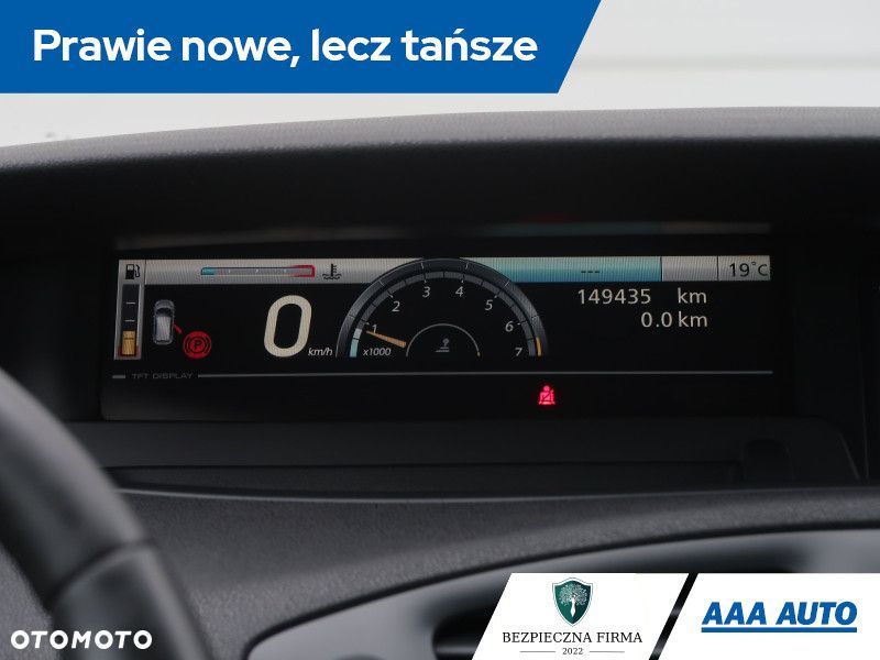 Renault Scenic - 12