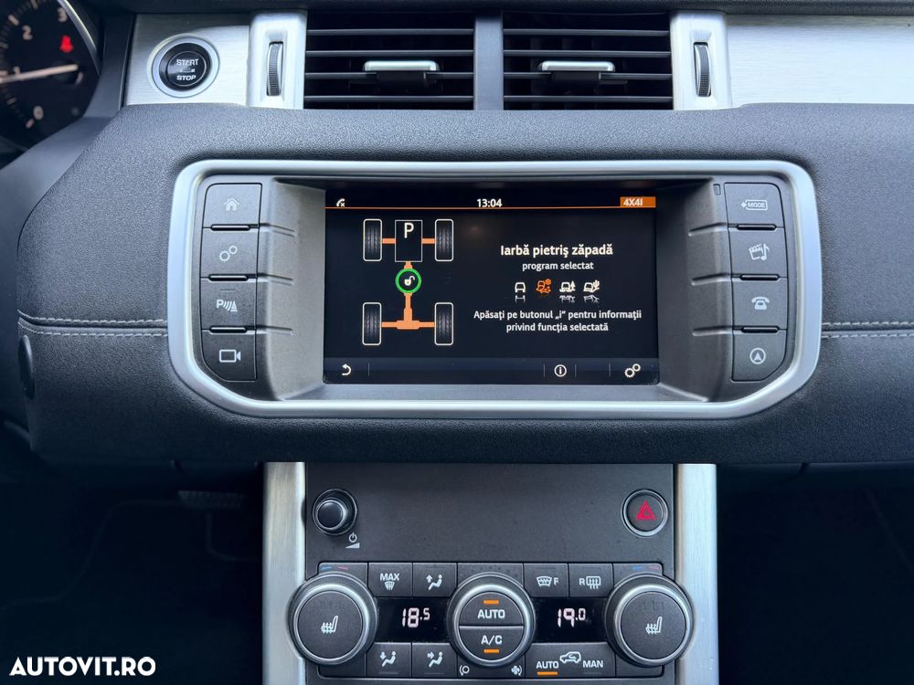 Land Rover Range Rover Evoque - 19