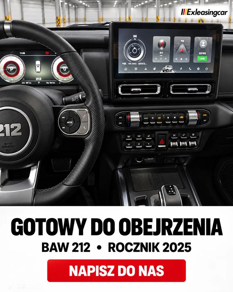 BAW 212 - 12