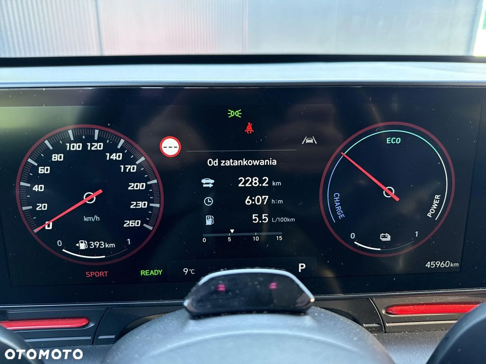 Hyundai Kona 1.6 GDI Hybrid N-Line DCT - 11