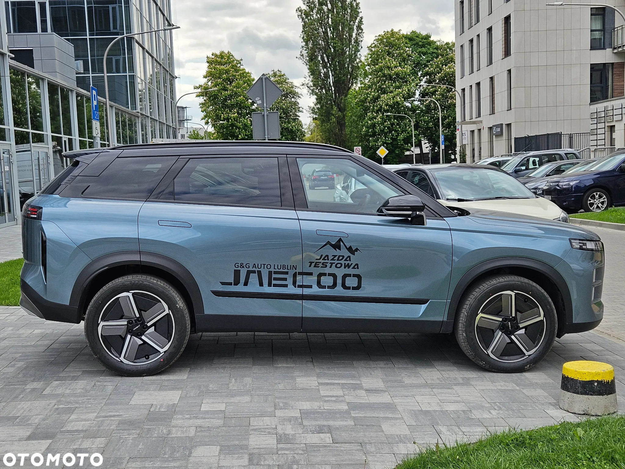 Jaecoo 7