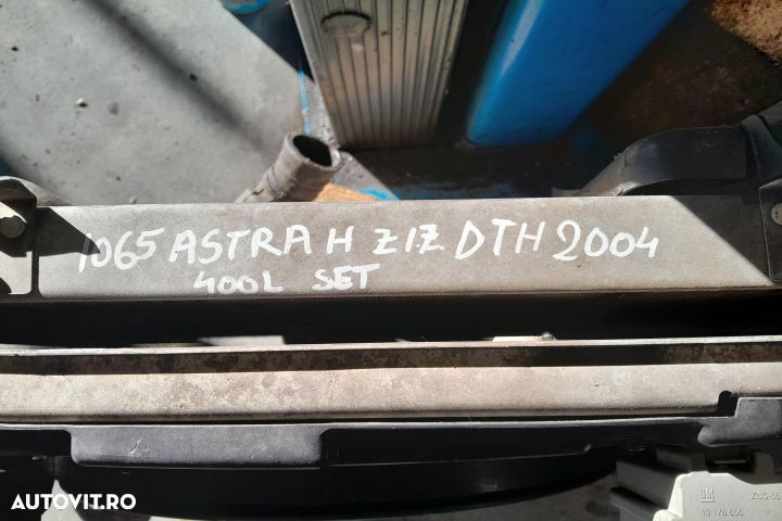 Radiator apa racire motor SET Opel Astra H [2004 - 2007] Hatchback 1. - 3