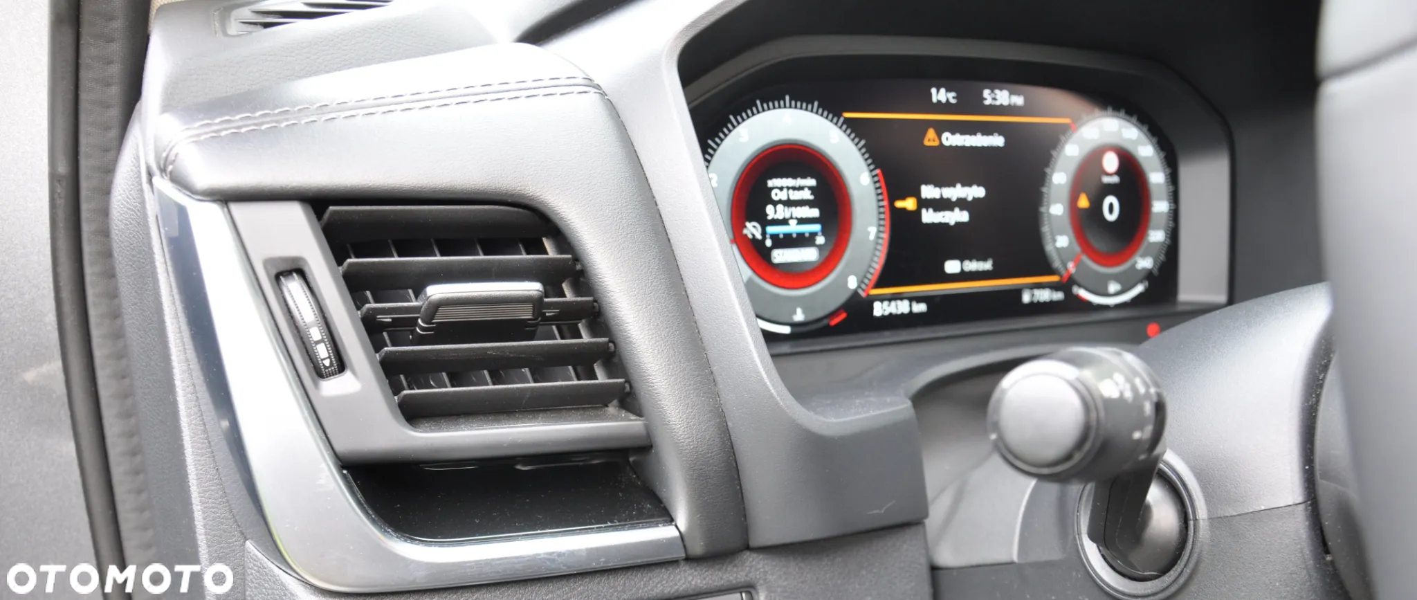 Nissan Qashqai - 14
