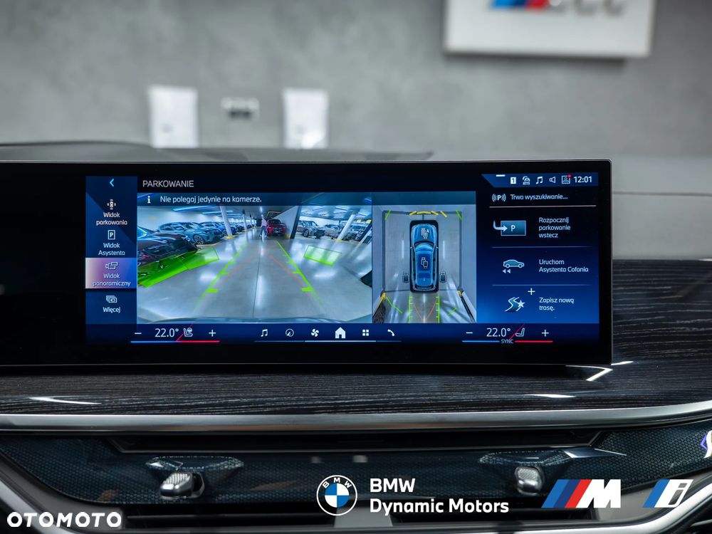 BMW X7 xDrive40i - 34