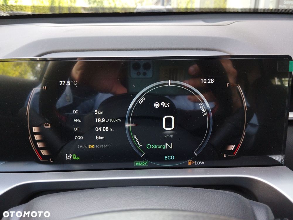 GAC Emkoo 2.0 HEV Luxury DHT - 15