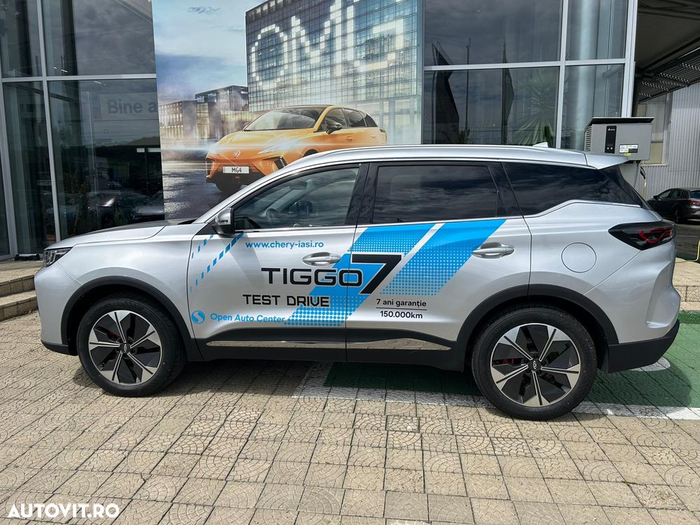 CHERY Tiggo 7 2025 — imagine 5