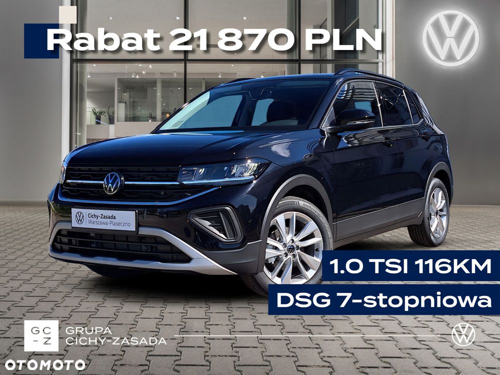 Volkswagen T-Cross 1.0 TSI Life Plus DSG - 1