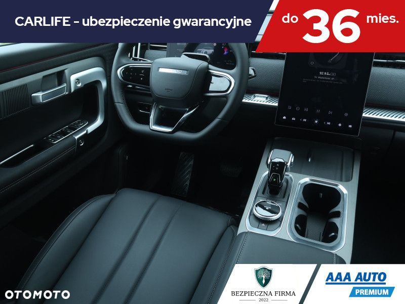 Jaecoo 7 - 9