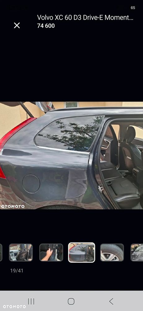 Volvo XC 60 D3 Drive-E Momentum - 20