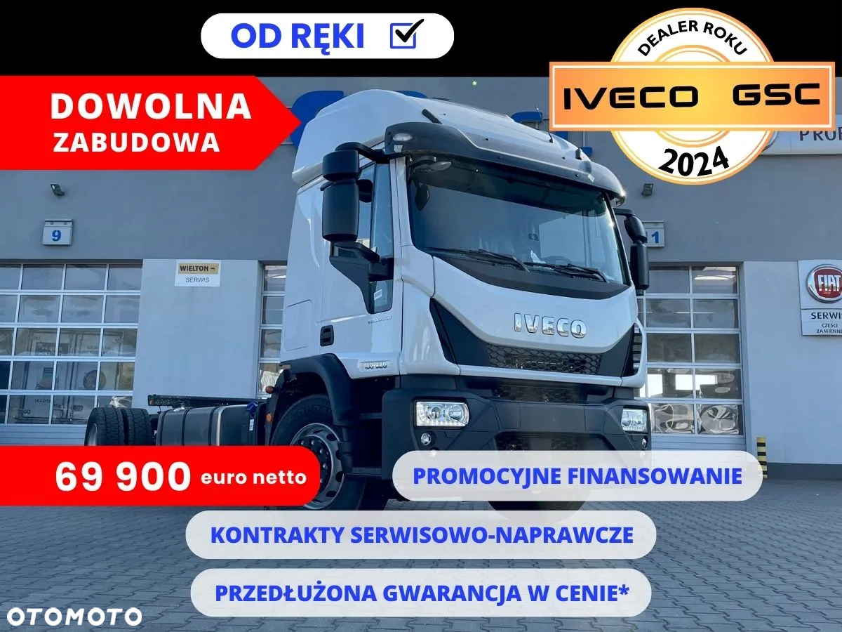 Iveco Eurocargo ML180E32/P EVI_E - 2