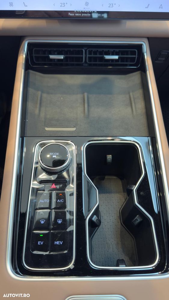Chery Tiggo 8 - 14