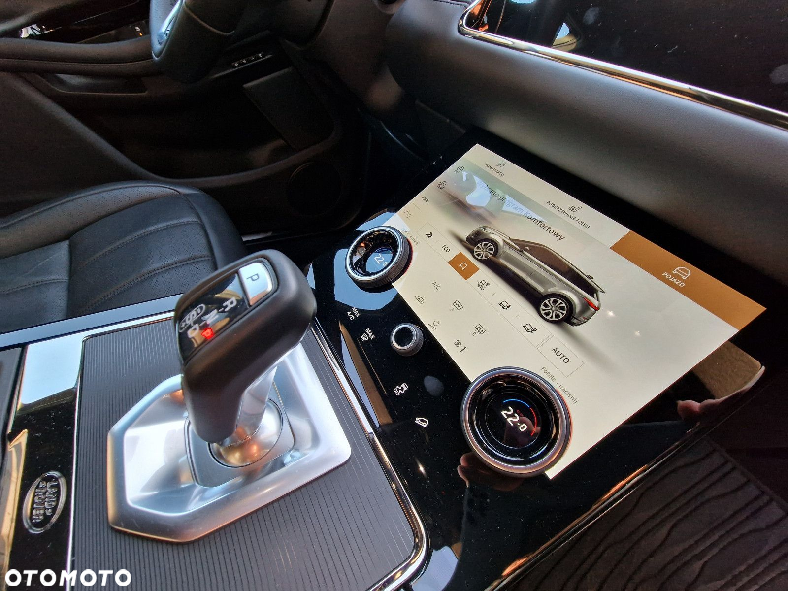 Land Rover Range Rover Evoque - 38