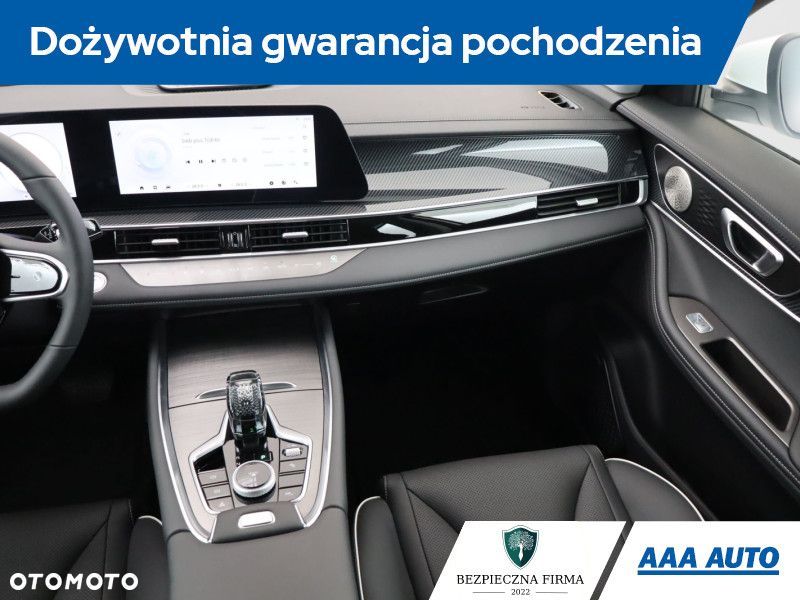 Chery Tiggo 7 - 10