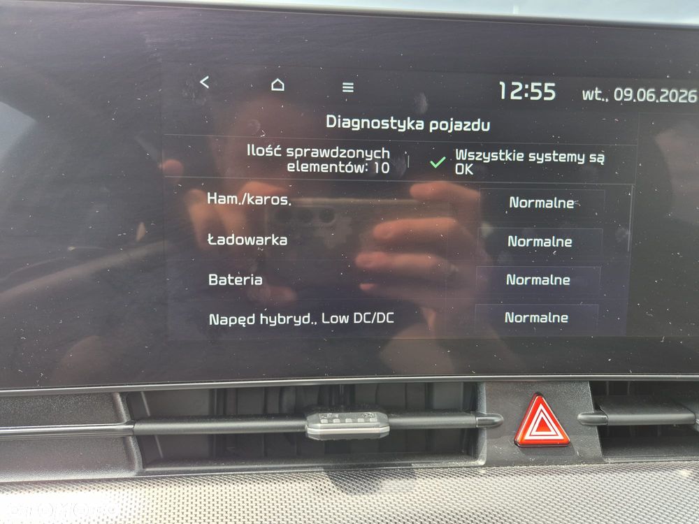 Kia Sportage 1.6 T-GDI PHEV GT Line 4WD - 33
