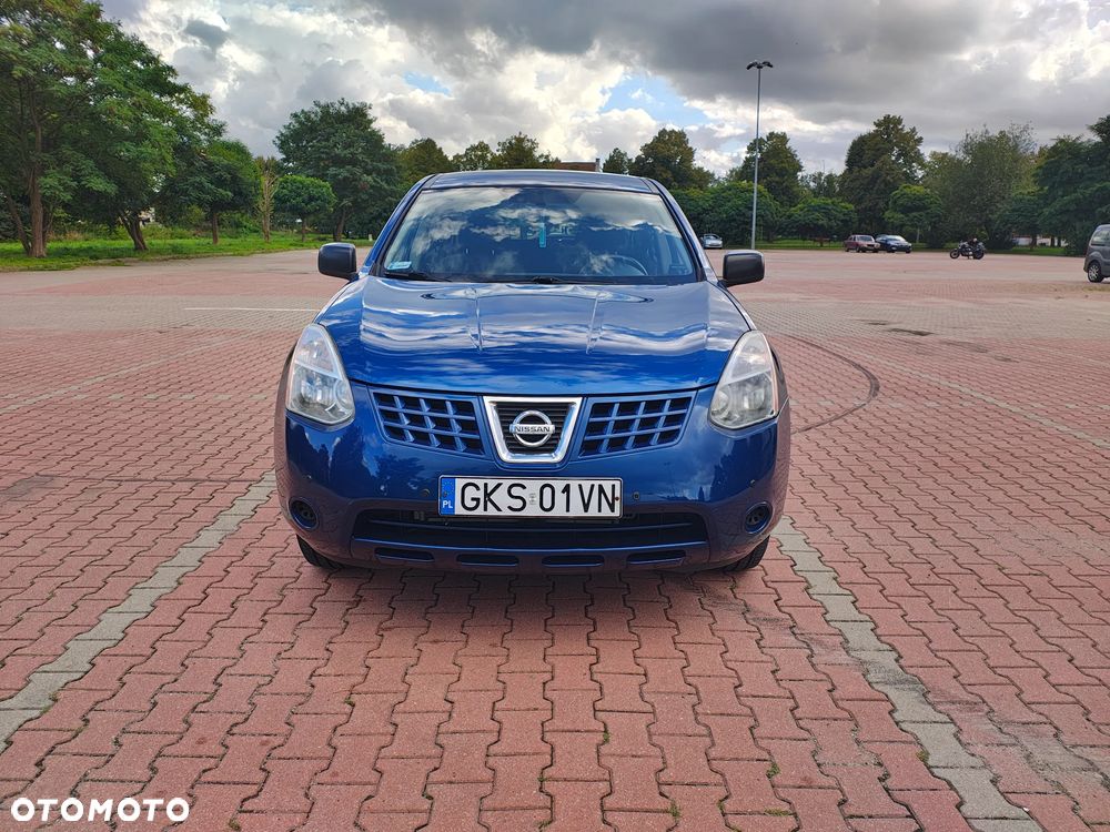 Nissan Rogue 2.5 S AWD - 2