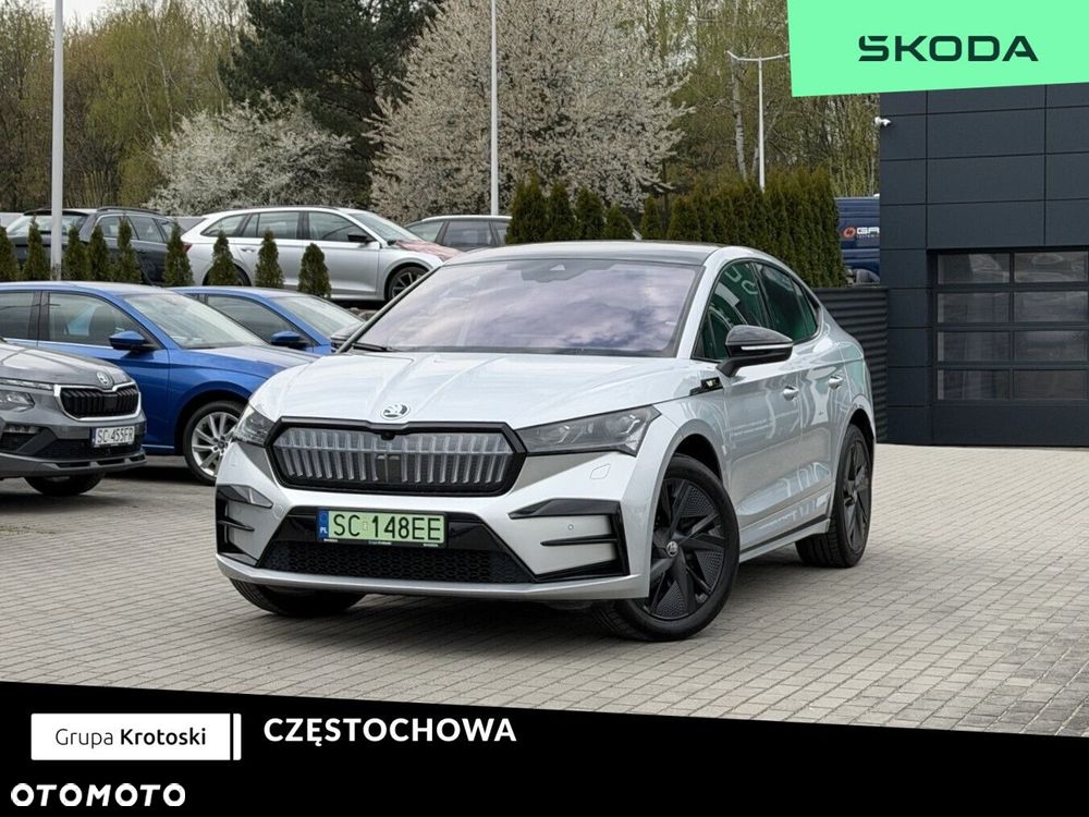 Skoda Enyaq - 1