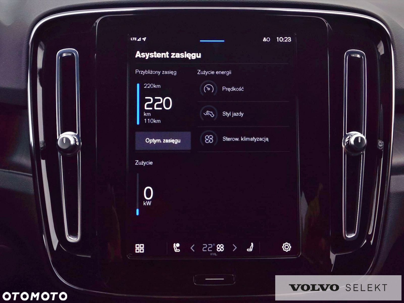 Volvo XC 40 - 29