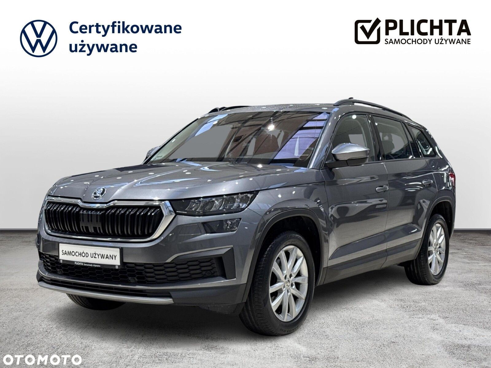 Skoda Kodiaq 1.5 TSI ACT 4x2 Ambition DSG - 1