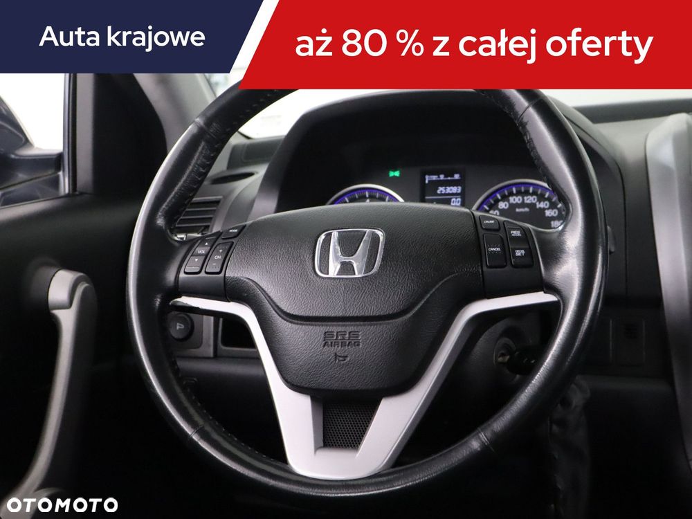Honda CR-V - 20
